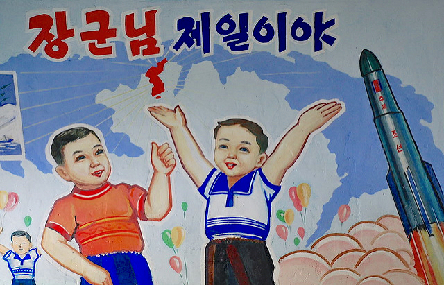 Community mural. Chongsan Co-op, 2008.